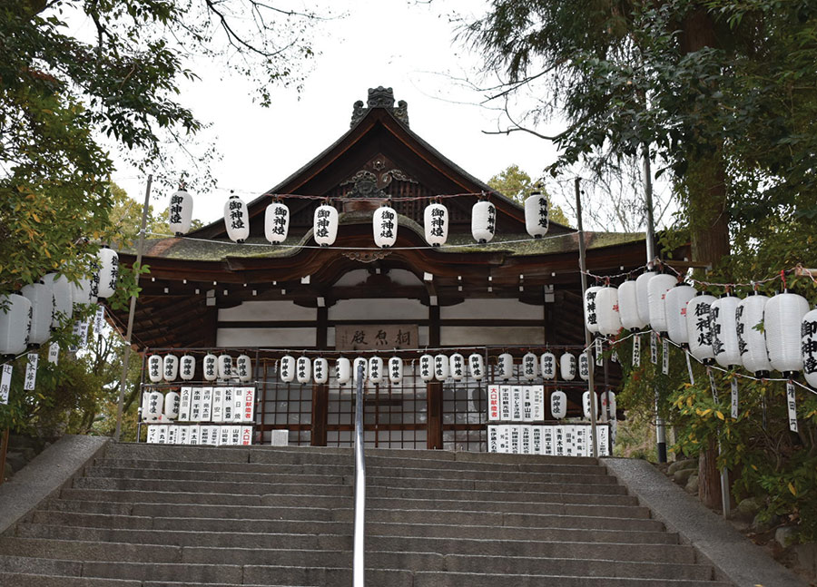 A shrine in Uji, Japan.